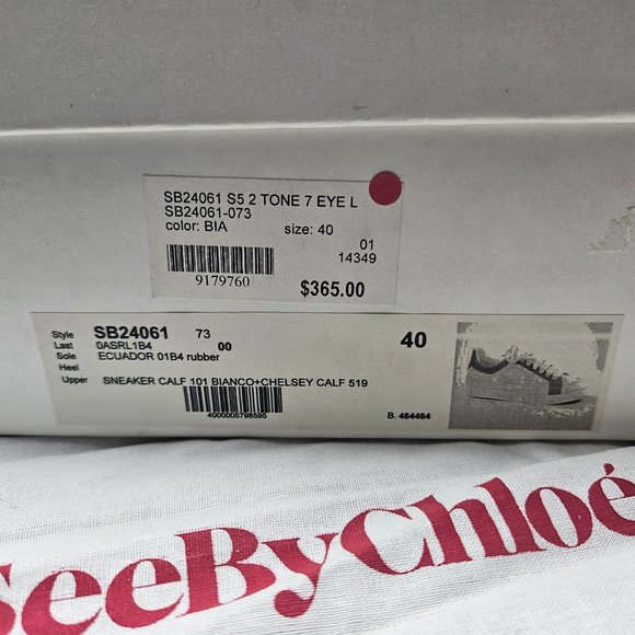 See By Chloe White and Tan Sneakers - Picture 6 of 10